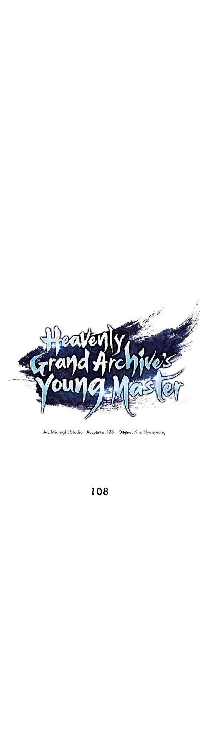 Heavenly Grand Archive’s Young Master Chapter 108 - halaman 32