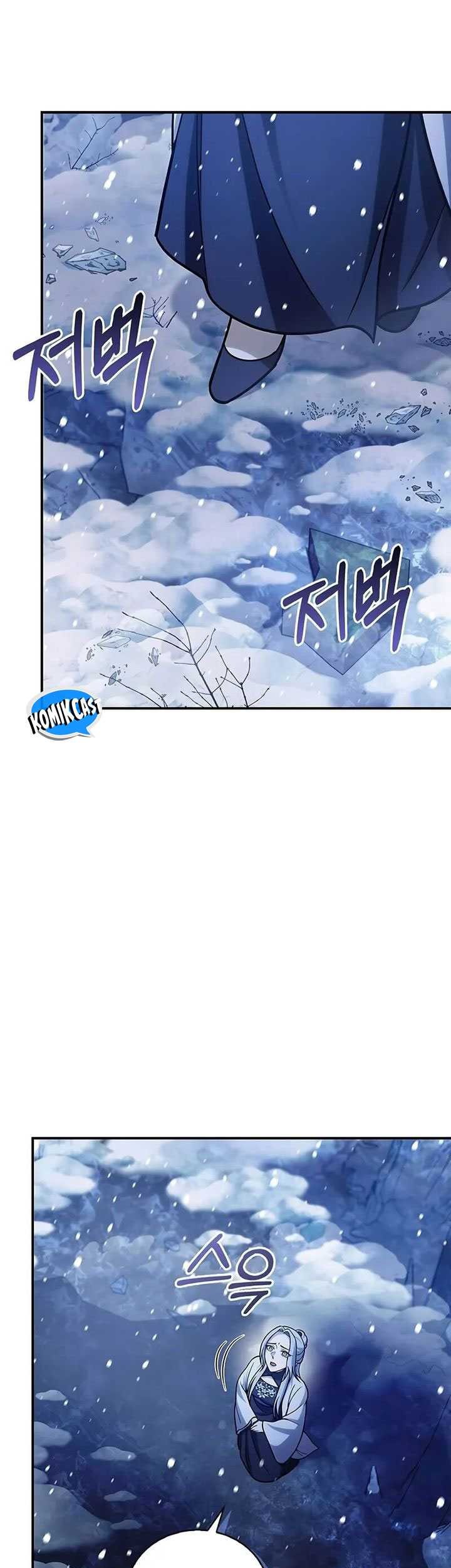 Heavenly Grand Archive’s Young Master Chapter 108 - halaman 4