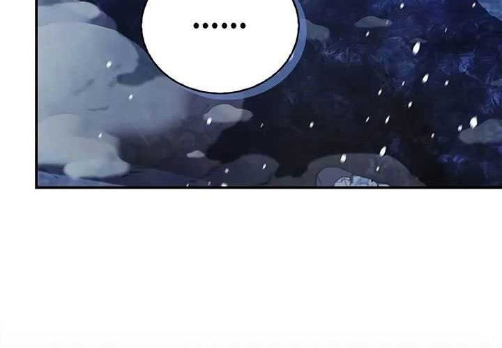 Heavenly Grand Archive’s Young Master Chapter 108 - halaman 5