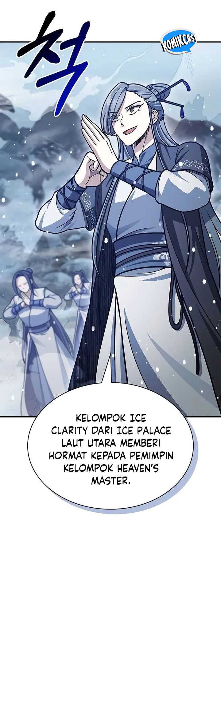 Heavenly Grand Archive’s Young Master Chapter 108 - halaman 57