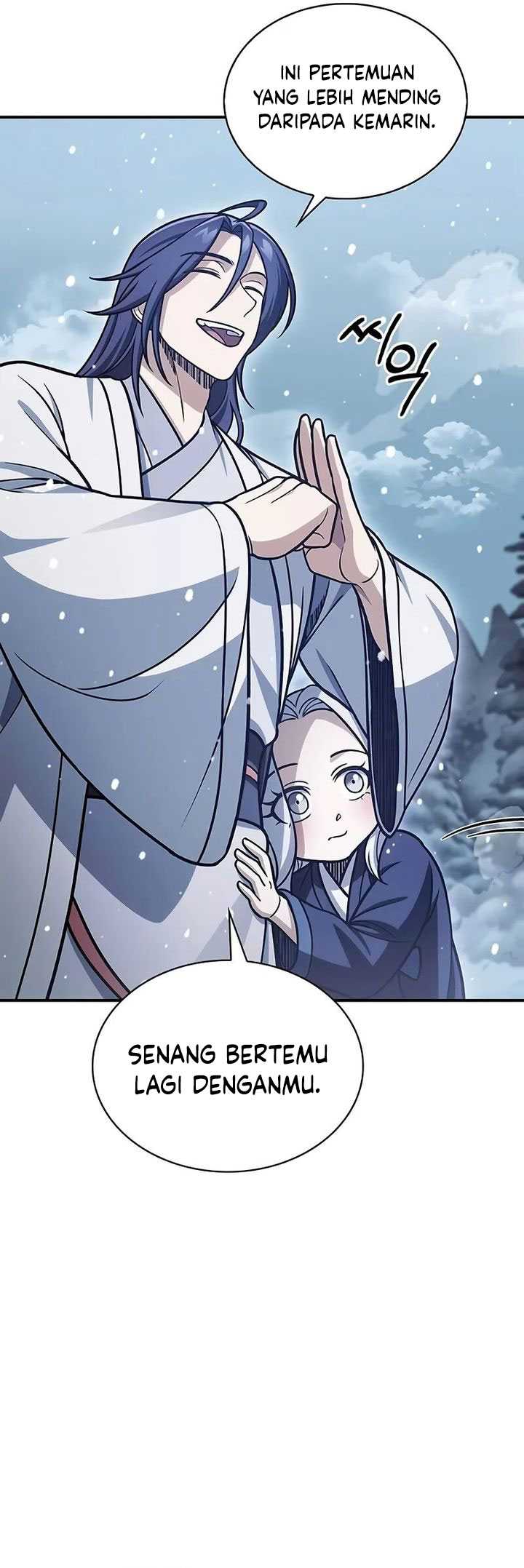 Heavenly Grand Archive’s Young Master Chapter 108 - halaman 58