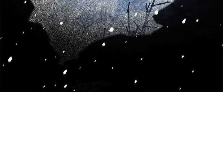 Heavenly Grand Archive’s Young Master Chapter 108 - halaman 7