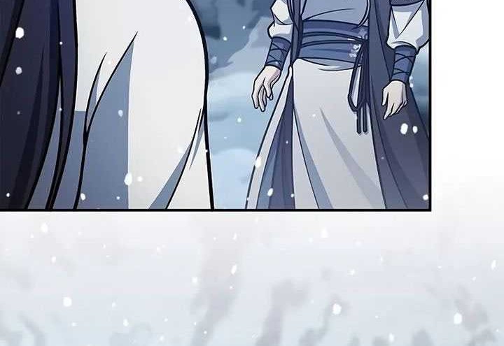 Heavenly Grand Archive’s Young Master Chapter 108 - halaman 72