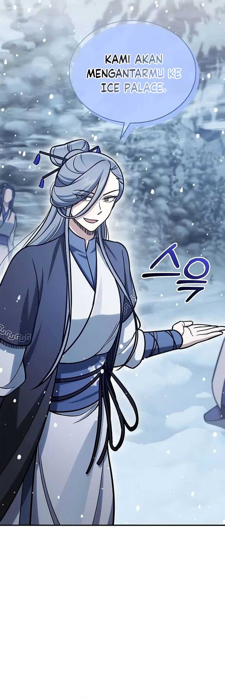 Heavenly Grand Archive’s Young Master Chapter 108 - halaman 73