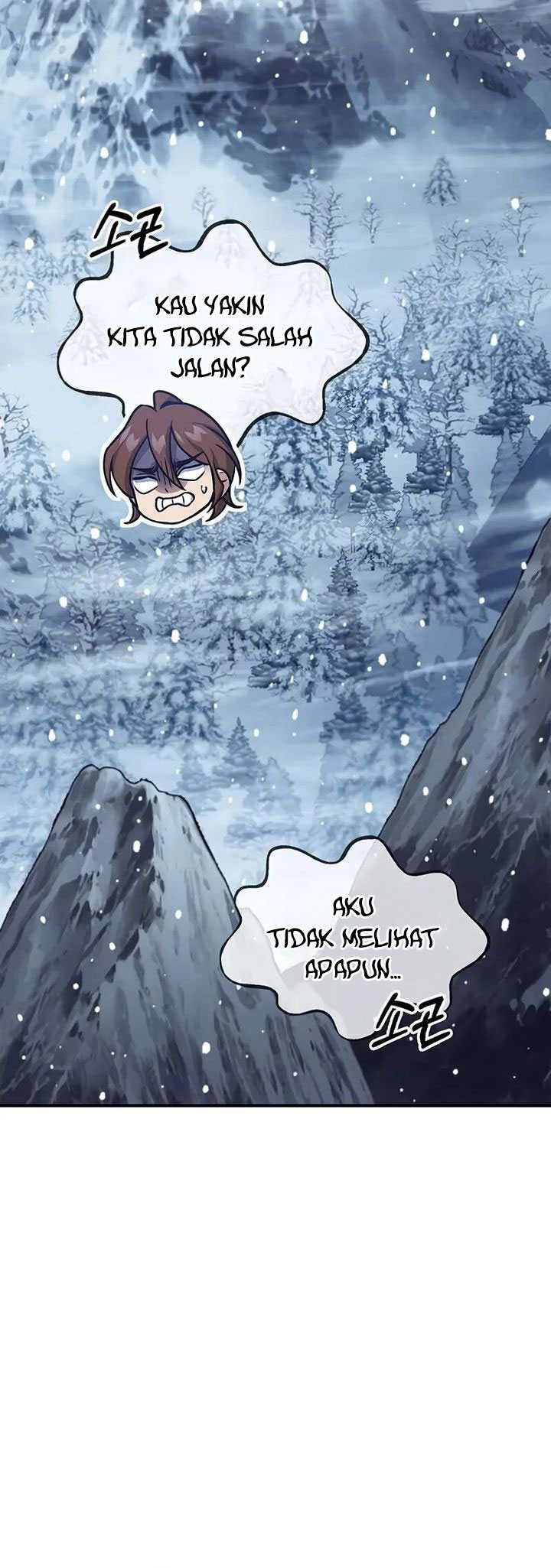 Heavenly Grand Archive’s Young Master Chapter 108 - halaman 76