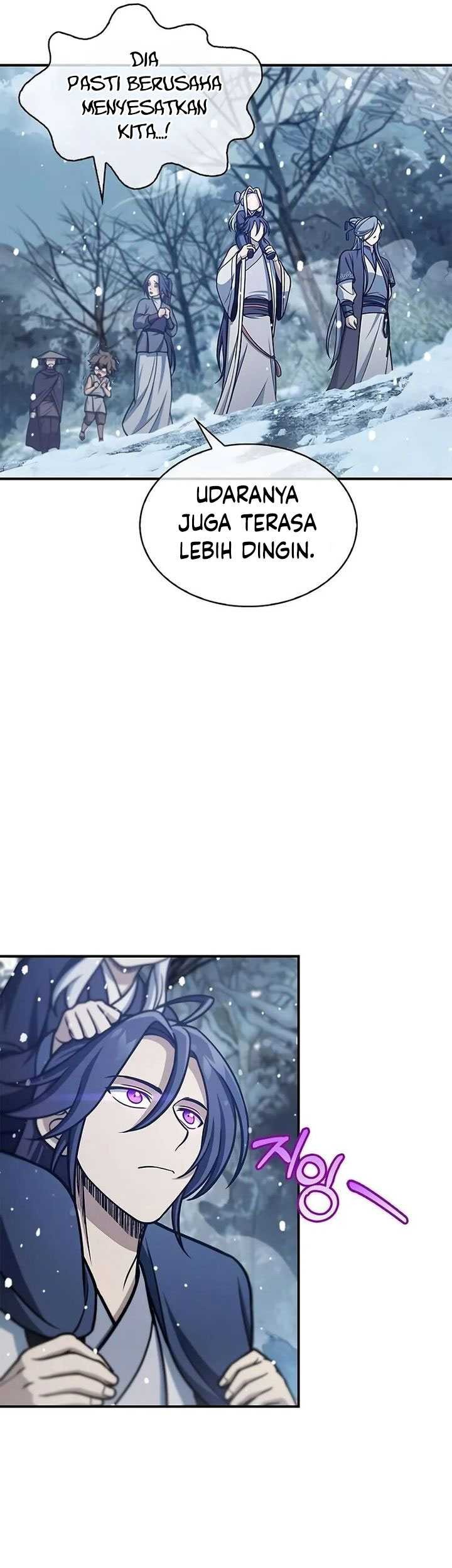 Heavenly Grand Archive’s Young Master Chapter 108 - halaman 77
