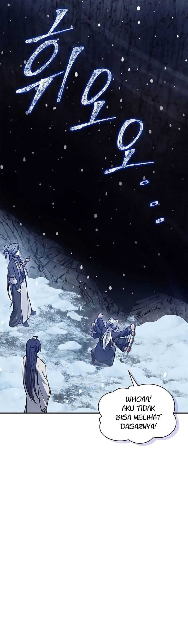 Heavenly Grand Archive’s Young Master Chapter 108 - halaman 86