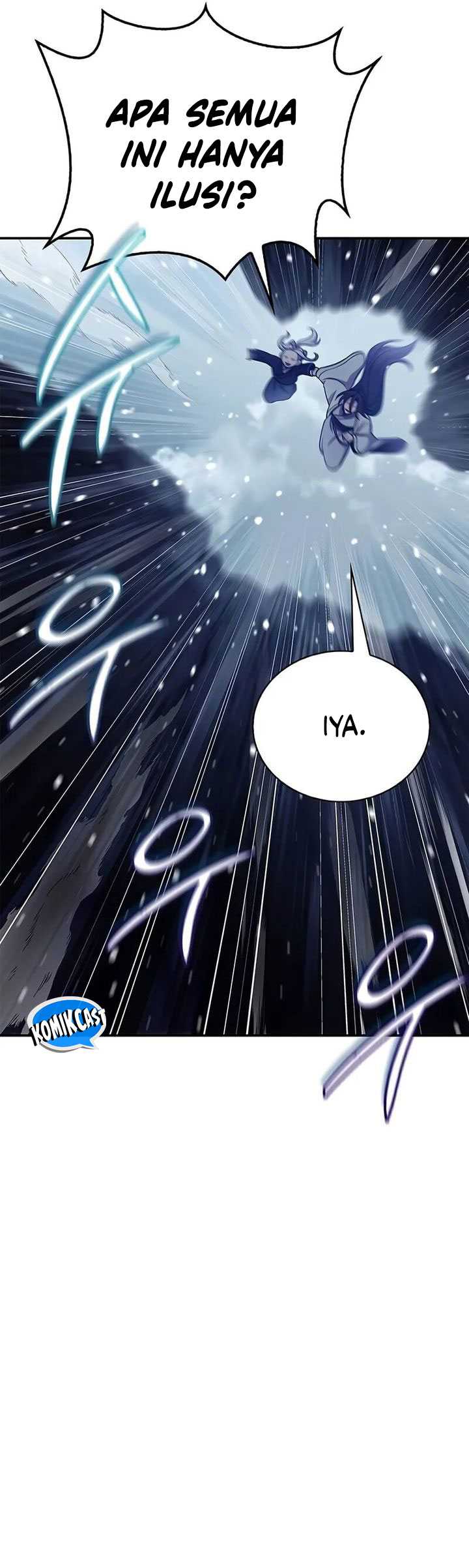 Heavenly Grand Archive’s Young Master Chapter 109 - halaman 11