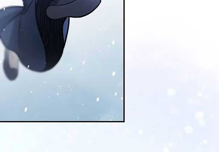 Heavenly Grand Archive’s Young Master Chapter 109 - halaman 22