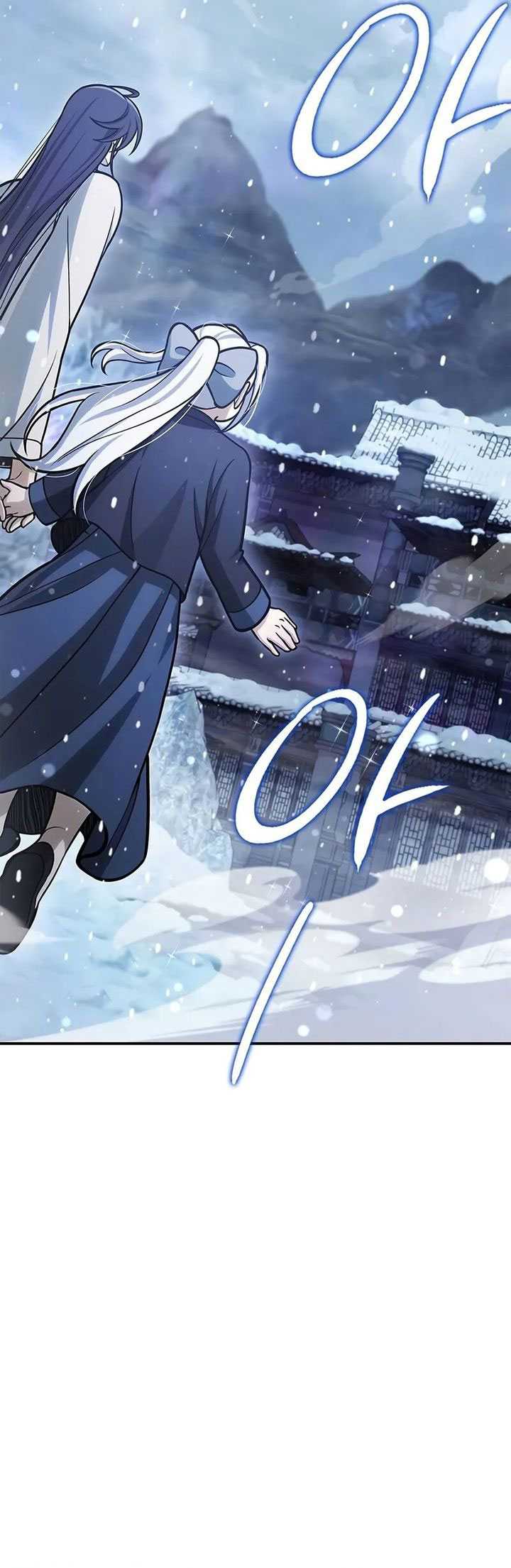 Heavenly Grand Archive’s Young Master Chapter 109 - halaman 25