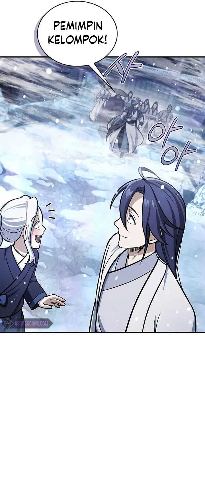 Heavenly Grand Archive’s Young Master Chapter 109 - halaman 28