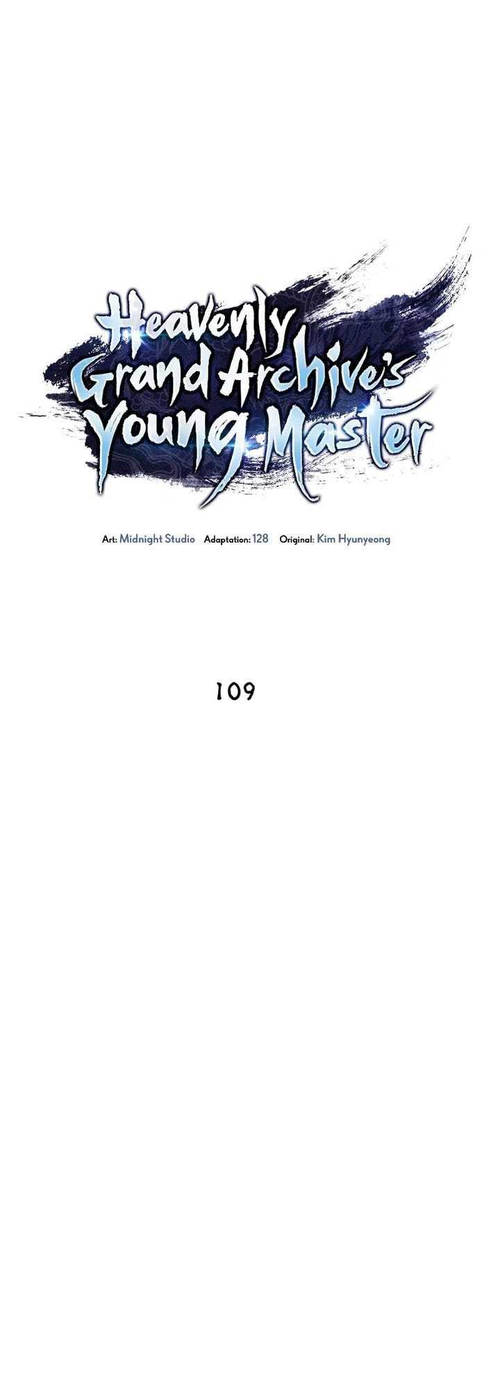 Heavenly Grand Archive’s Young Master Chapter 109 - halaman 33
