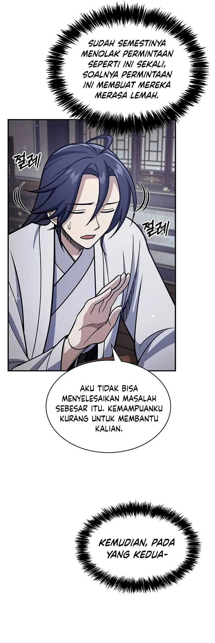 Heavenly Grand Archive’s Young Master Chapter 109 - halaman 52