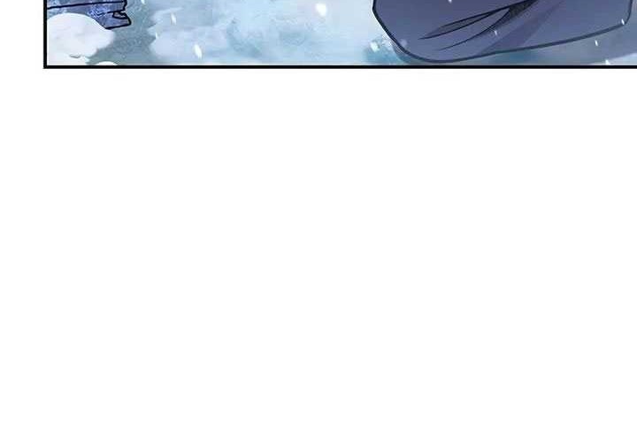Heavenly Grand Archive’s Young Master Chapter 109 - halaman 91