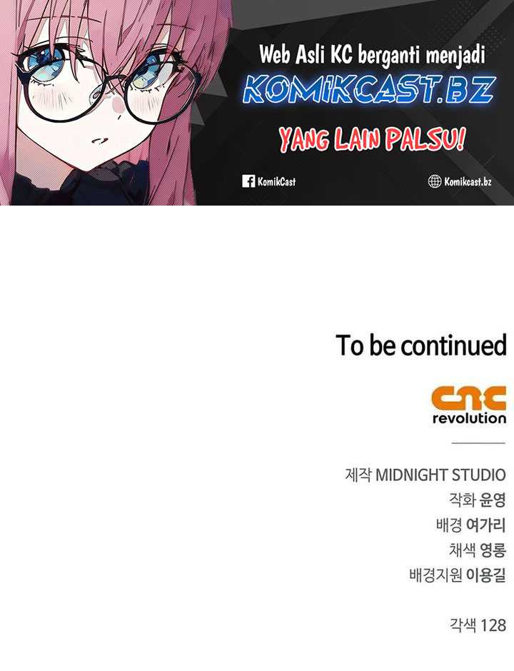 Heavenly Grand Archive’s Young Master Chapter 109 - halaman 95