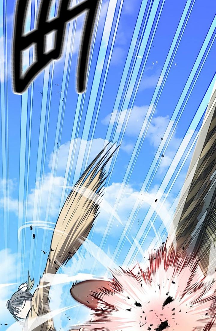 Heavenly Grand Archive’s Young Master Chapter 11 - halaman 3