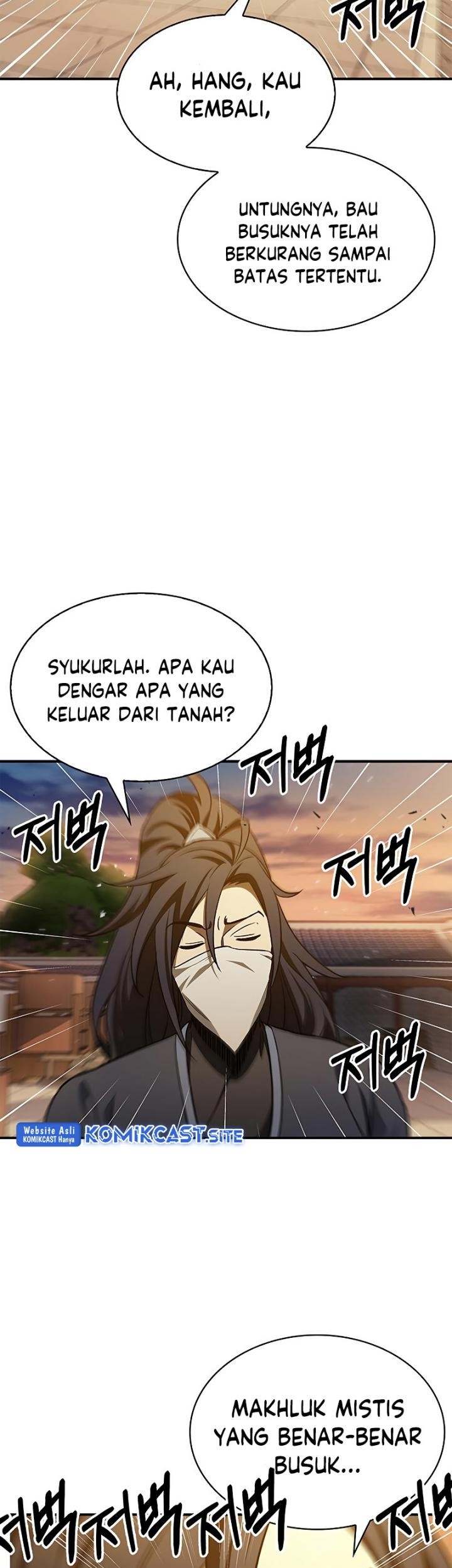 Heavenly Grand Archive’s Young Master Chapter 11 - halaman 33
