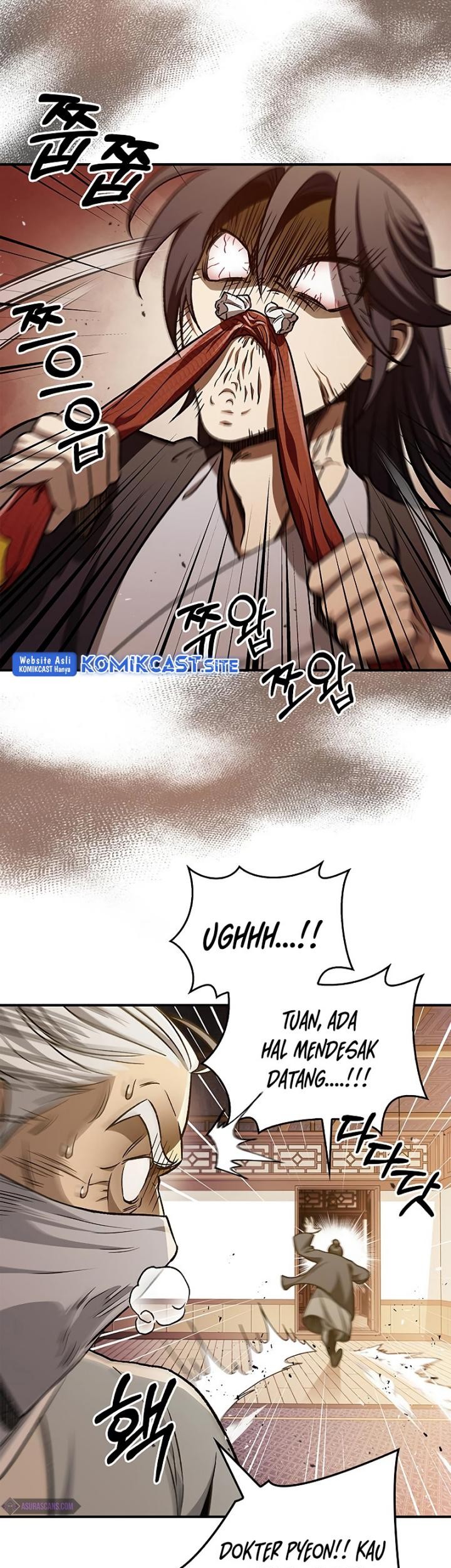 Heavenly Grand Archive’s Young Master Chapter 11 - halaman 44