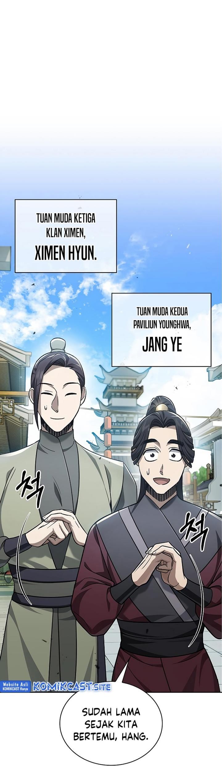Heavenly Grand Archive’s Young Master Chapter 11 - halaman 6