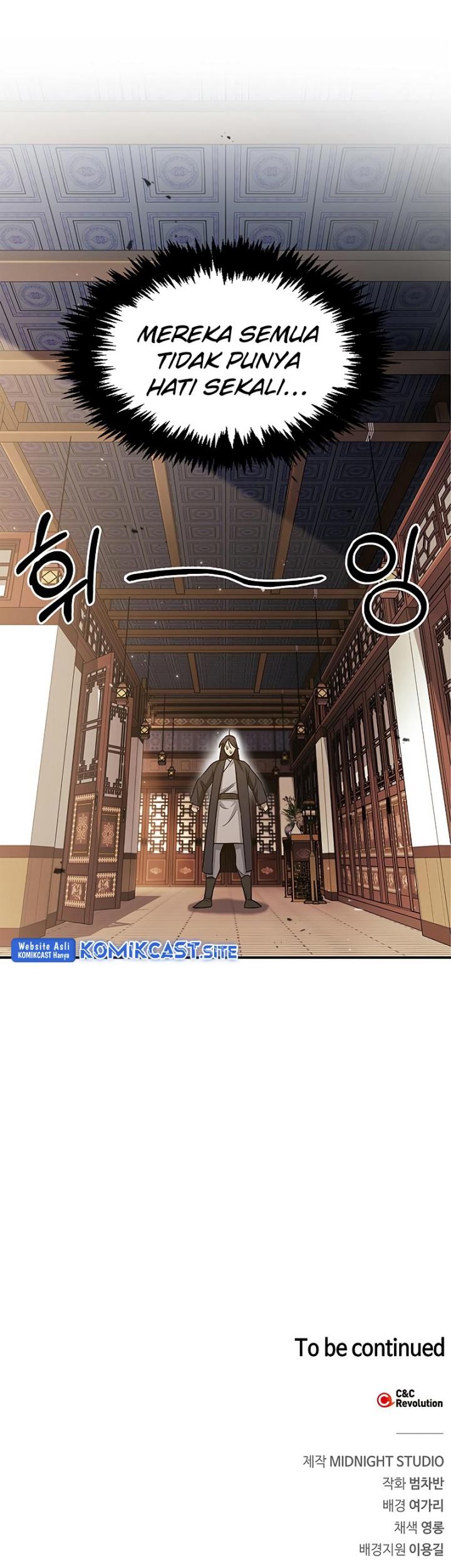 Heavenly Grand Archive’s Young Master Chapter 11 - halaman 70