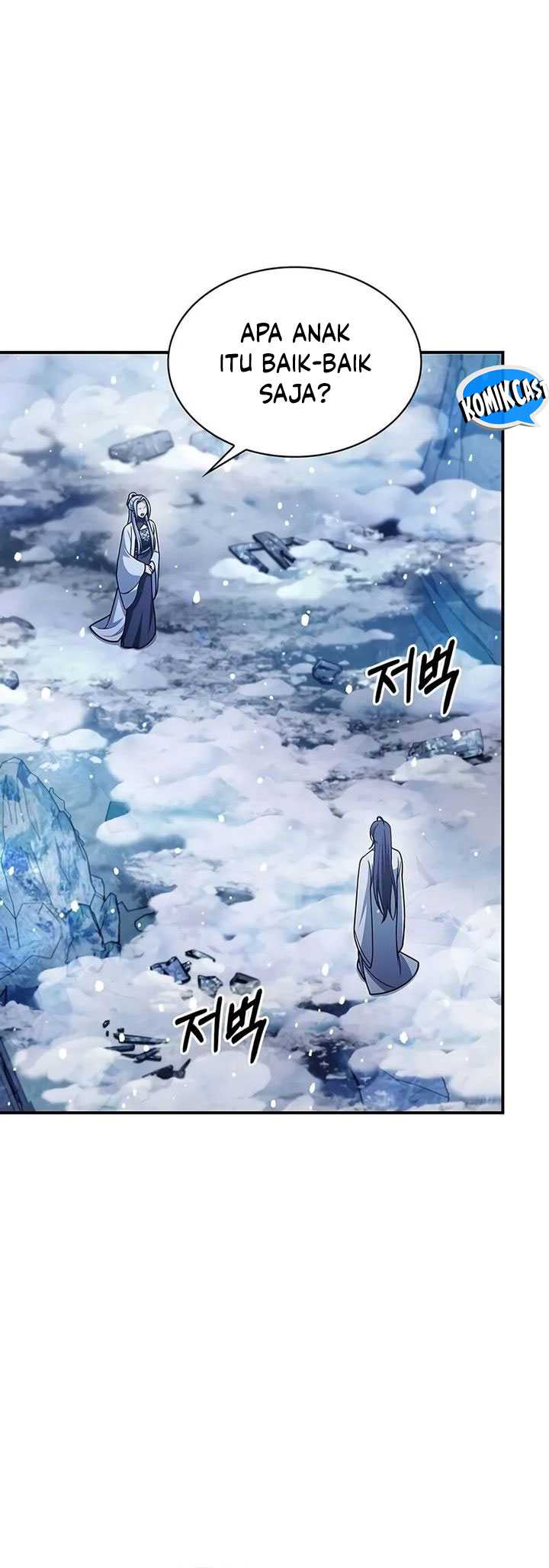 Heavenly Grand Archive’s Young Master Chapter 110 - halaman 24