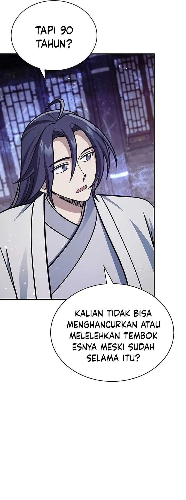 Heavenly Grand Archive’s Young Master Chapter 110 - halaman 42