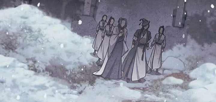Heavenly Grand Archive’s Young Master Chapter 110 - halaman 44