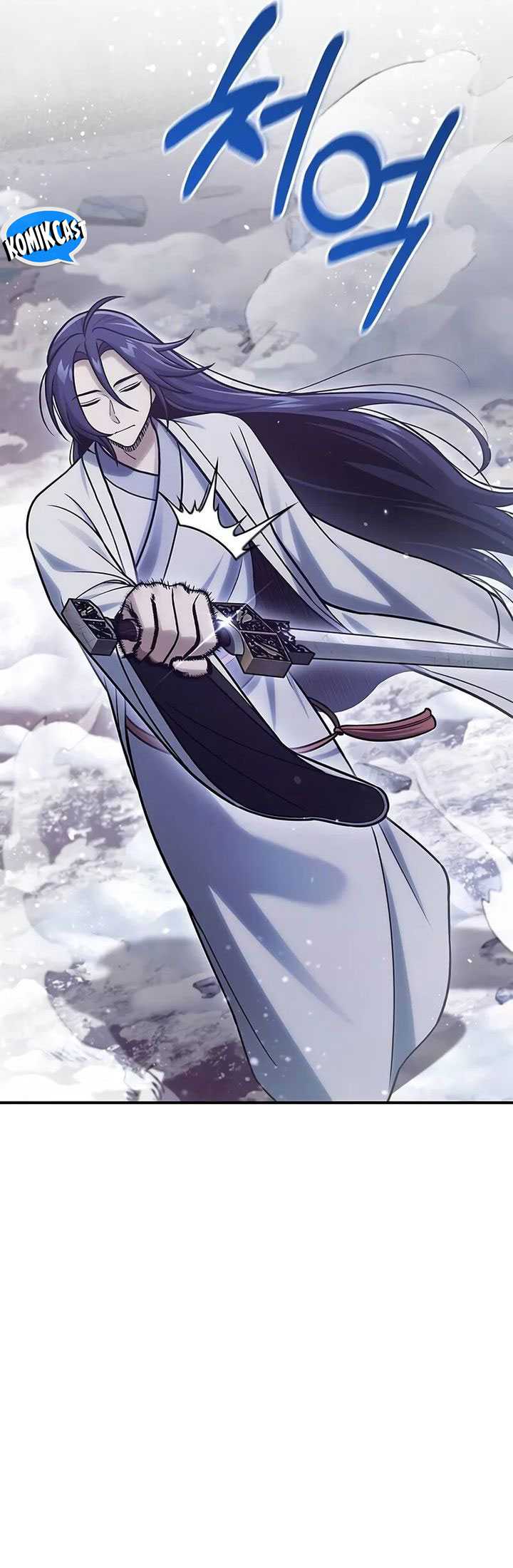 Heavenly Grand Archive’s Young Master Chapter 110 - halaman 61
