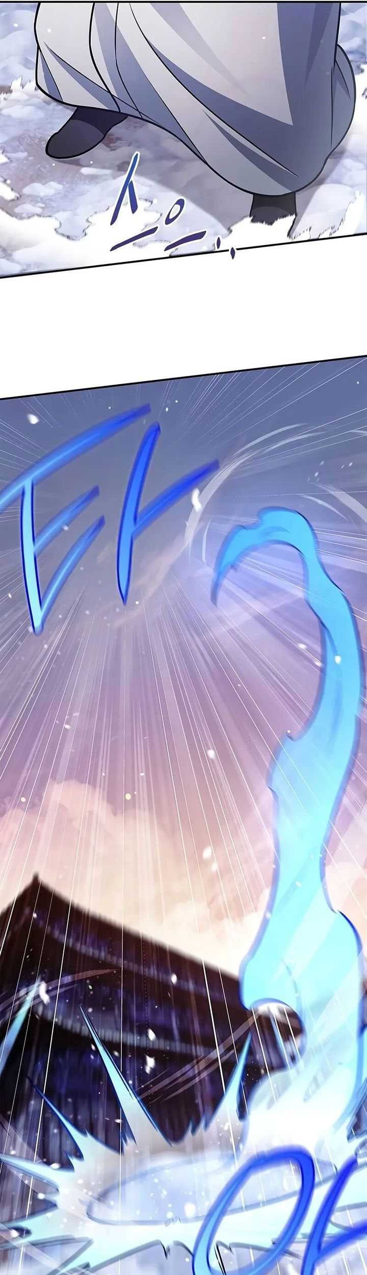 Heavenly Grand Archive’s Young Master Chapter 110 - halaman 65