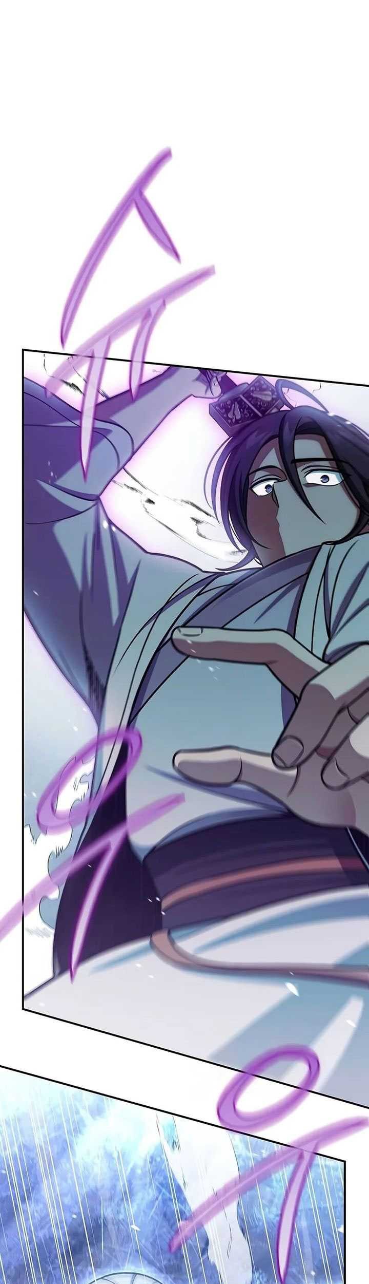 Heavenly Grand Archive’s Young Master Chapter 110 - halaman 67