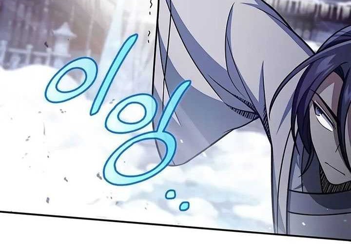 Heavenly Grand Archive’s Young Master Chapter 110 - halaman 72