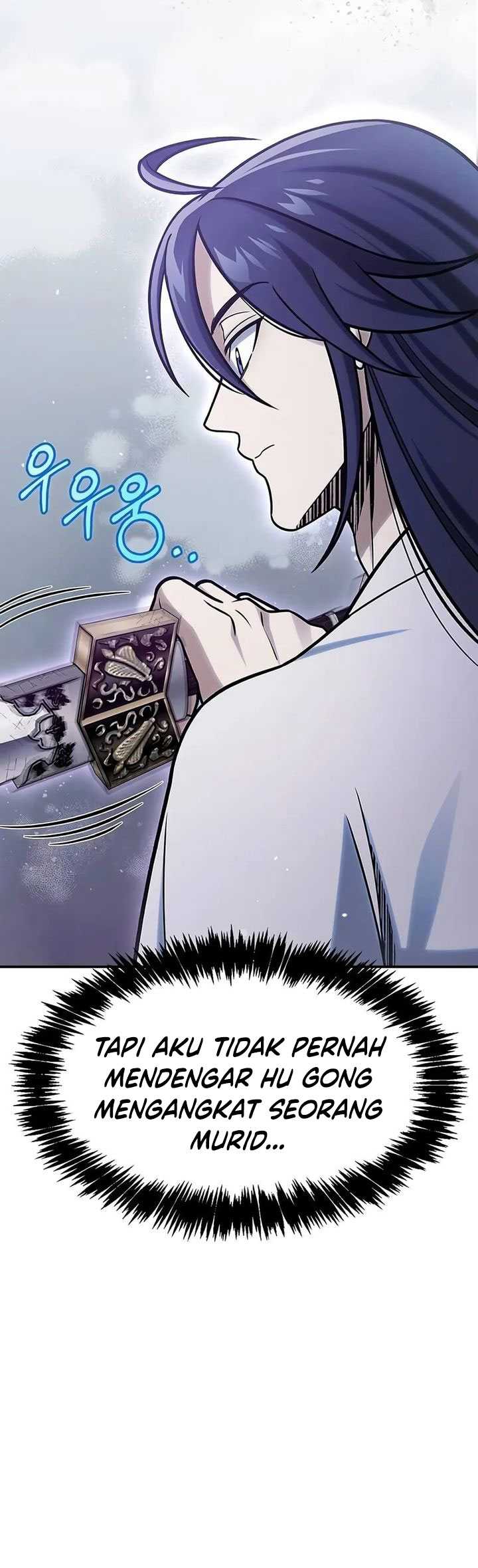 Heavenly Grand Archive’s Young Master Chapter 110 - halaman 78