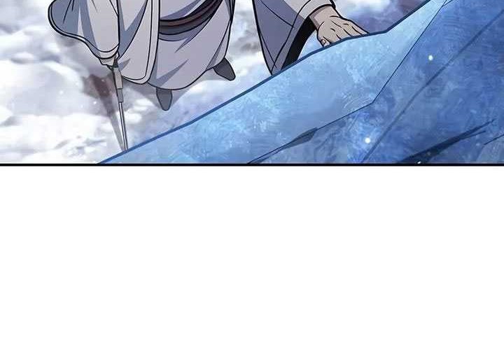 Heavenly Grand Archive’s Young Master Chapter 110 - halaman 80