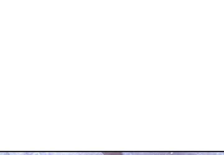 Heavenly Grand Archive’s Young Master Chapter 110 - halaman 82