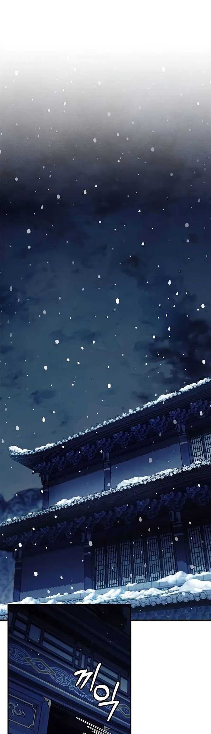 Heavenly Grand Archive’s Young Master Chapter 110 - halaman 9