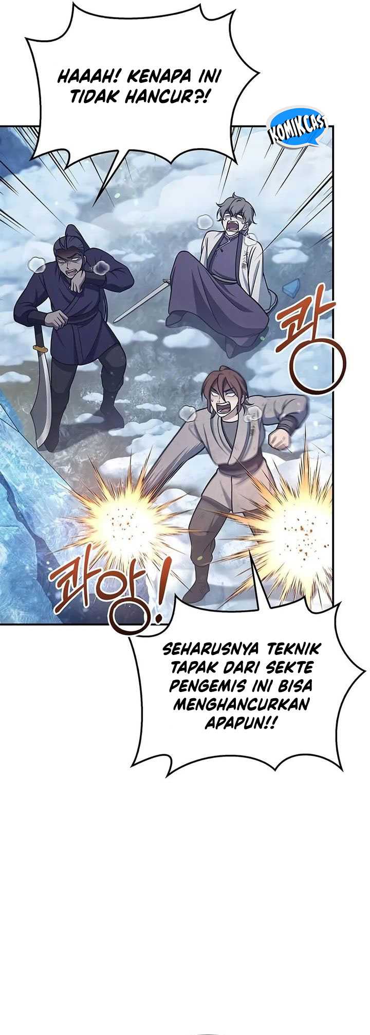Heavenly Grand Archive’s Young Master Chapter 110 - halaman 98