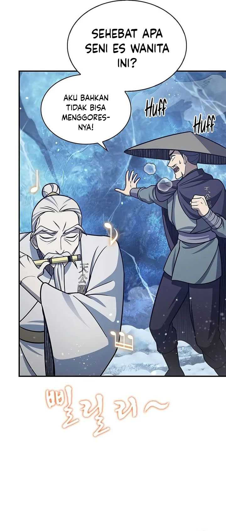 Heavenly Grand Archive’s Young Master Chapter 110 - halaman 99