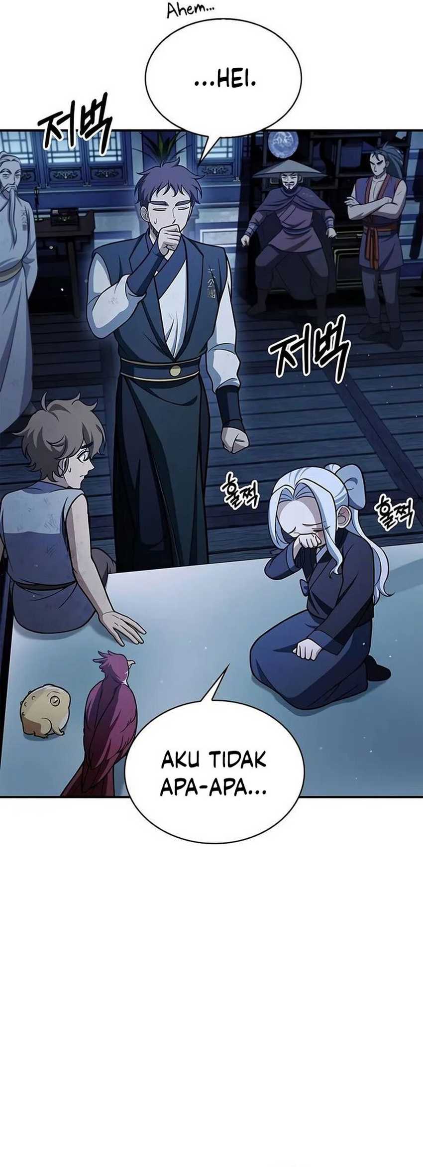 Heavenly Grand Archive’s Young Master Chapter 111 - halaman 25