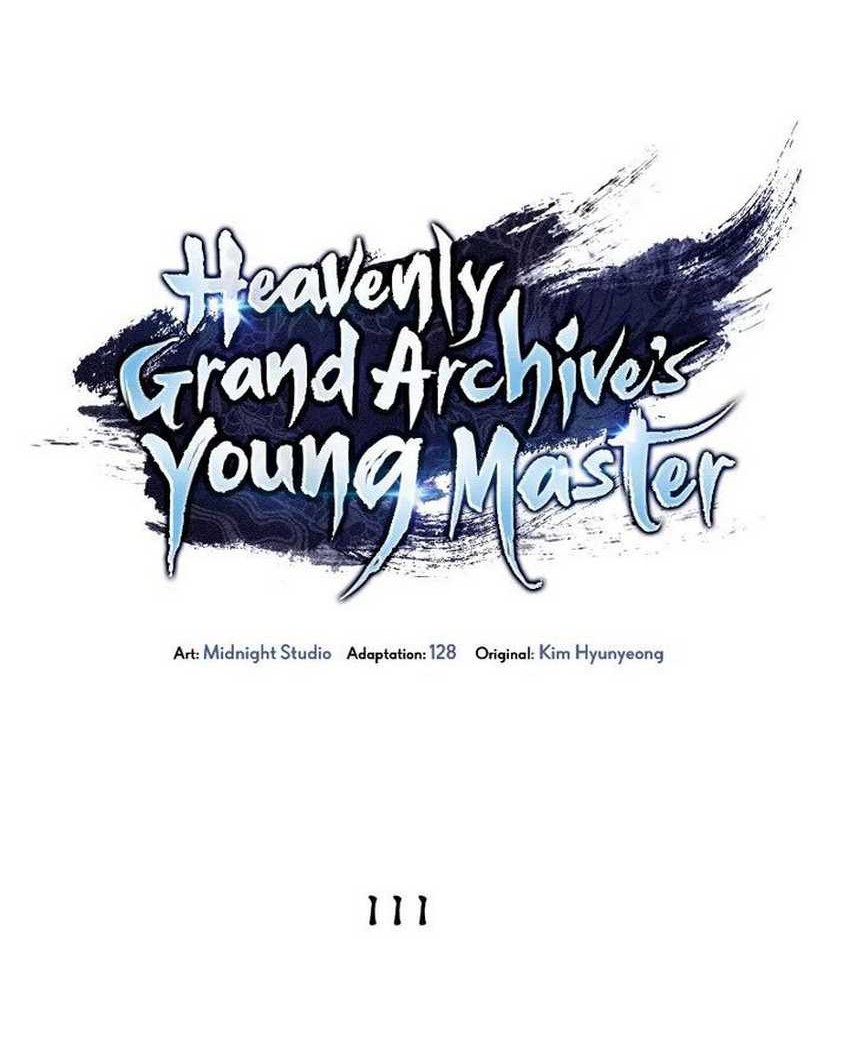 Heavenly Grand Archive’s Young Master Chapter 111 - halaman 36