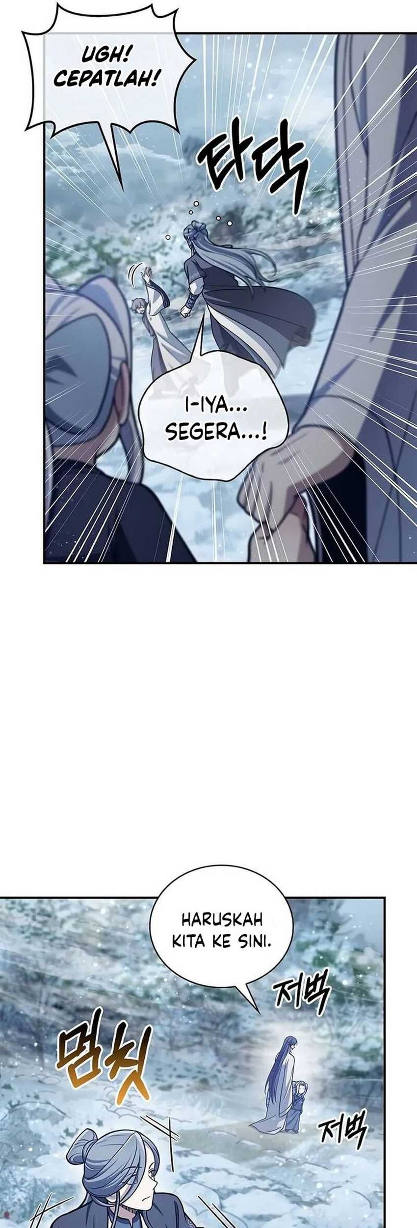 Heavenly Grand Archive’s Young Master Chapter 111 - halaman 43