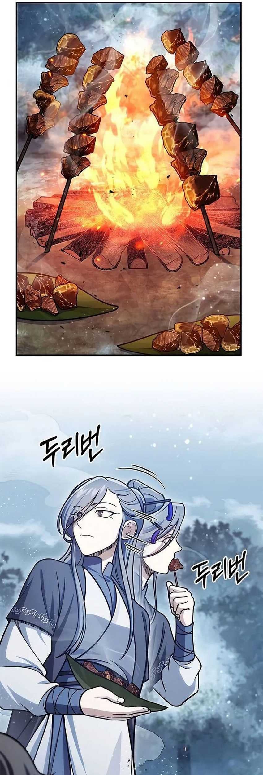Heavenly Grand Archive’s Young Master Chapter 111 - halaman 47