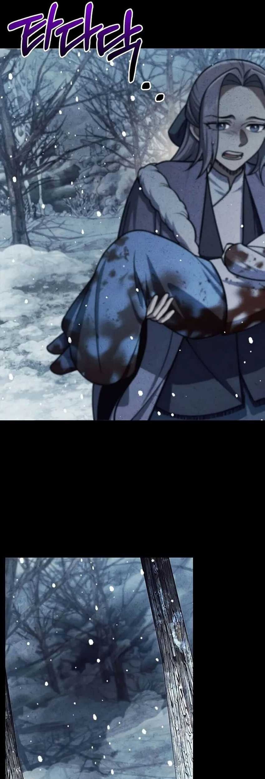 Heavenly Grand Archive’s Young Master Chapter 111 - halaman 77