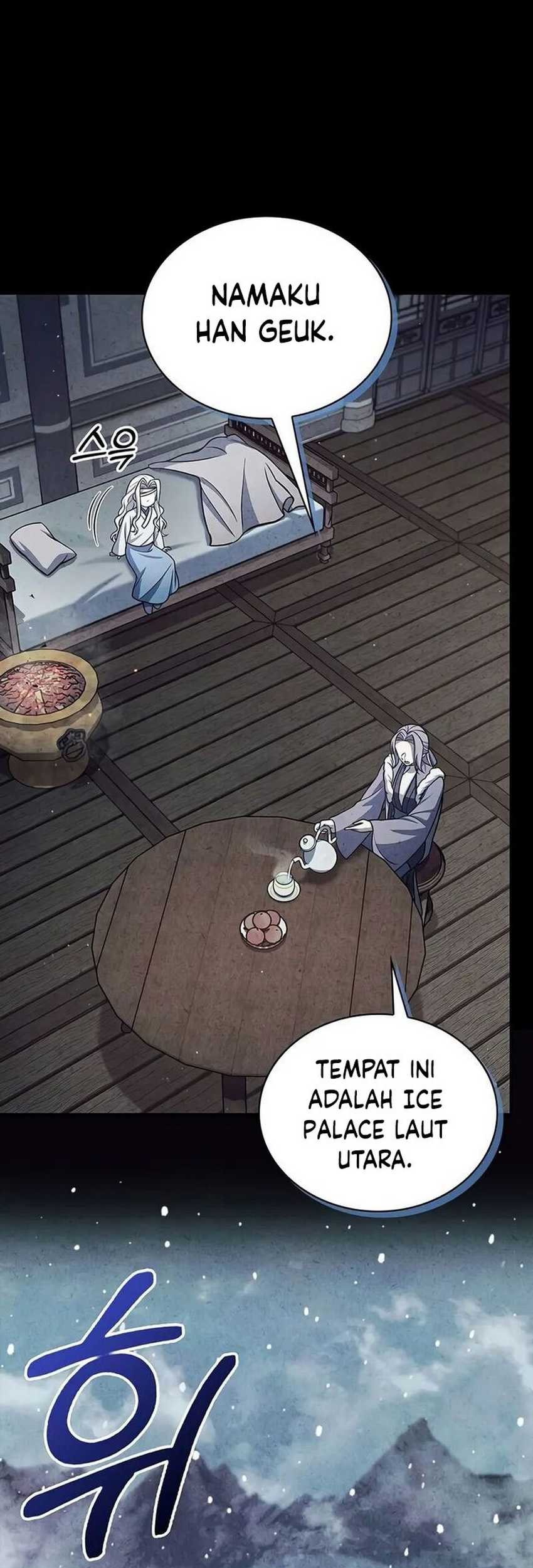 Heavenly Grand Archive’s Young Master Chapter 111 - halaman 83