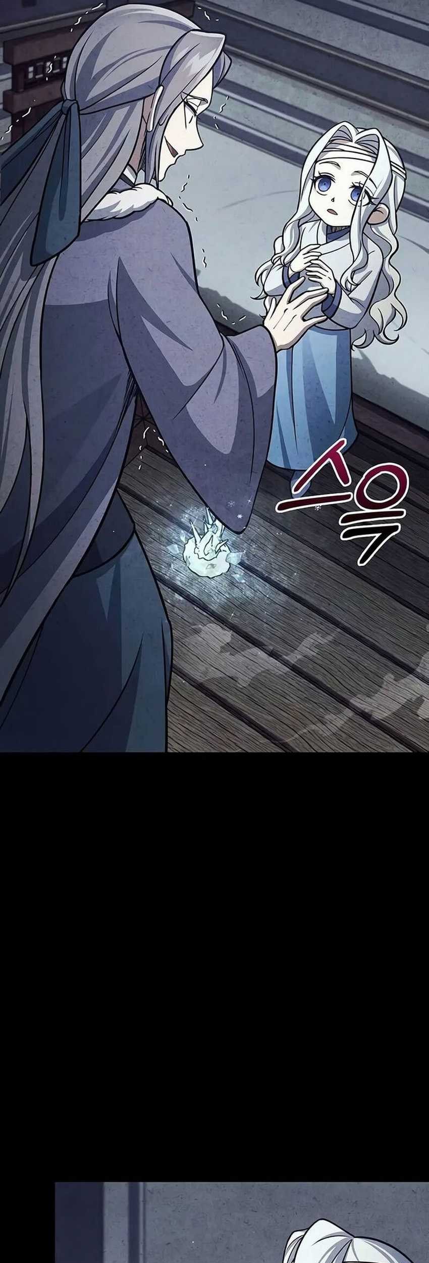 Heavenly Grand Archive’s Young Master Chapter 111 - halaman 95