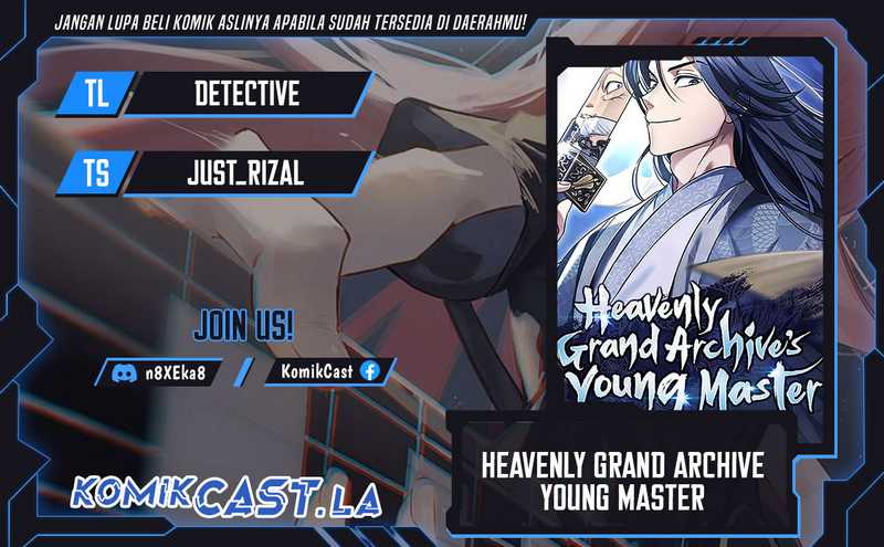 Heavenly Grand Archive’s Young Master Chapter 112 - halaman 1