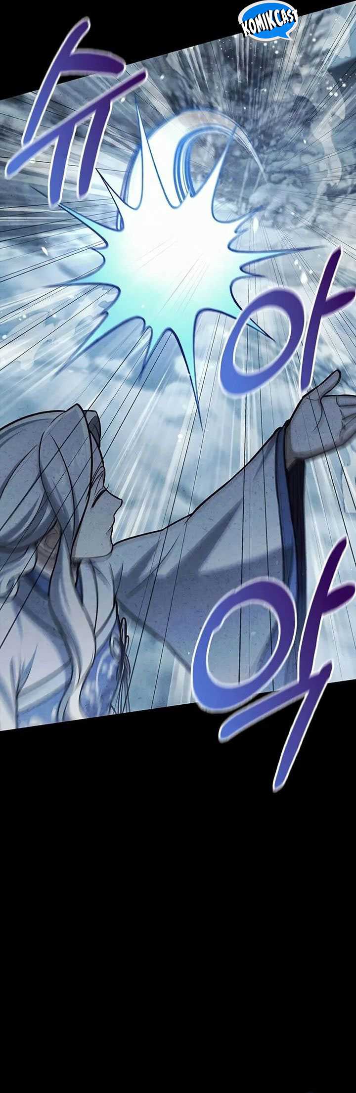 Heavenly Grand Archive’s Young Master Chapter 112 - halaman 11