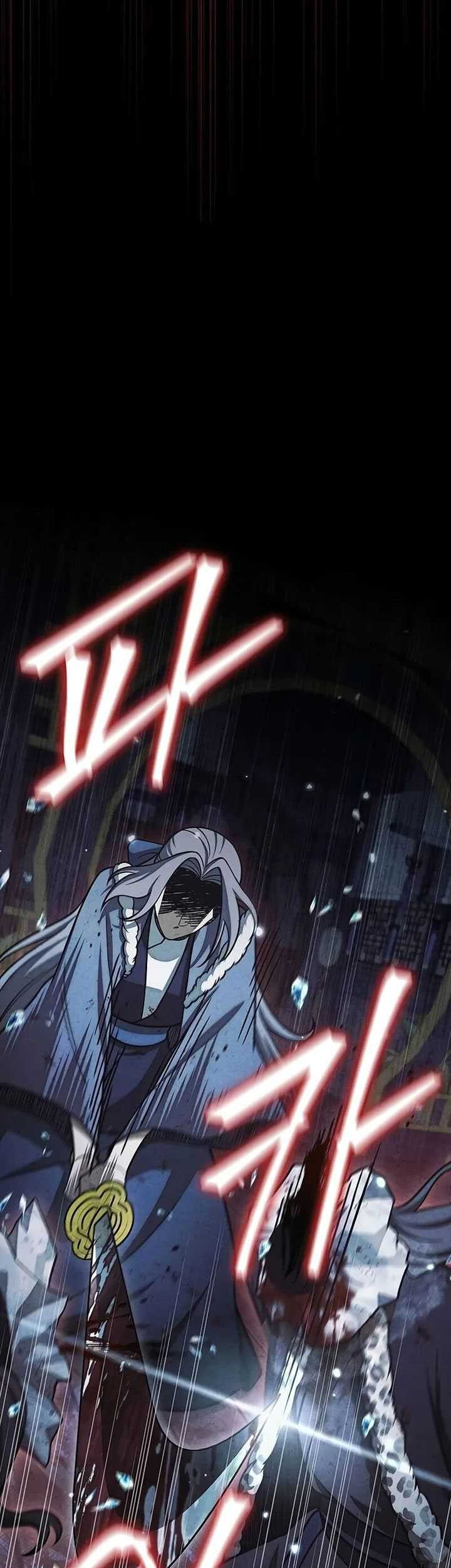 Heavenly Grand Archive’s Young Master Chapter 112 - halaman 54