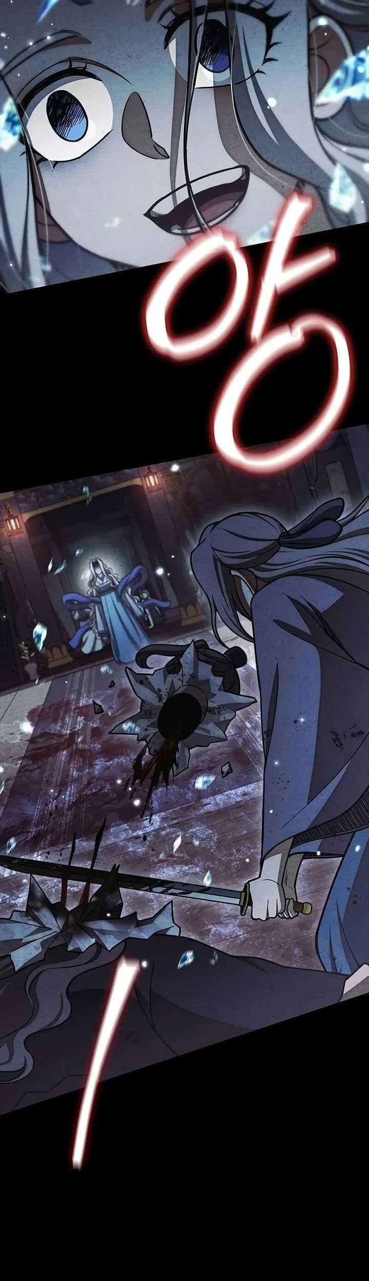Heavenly Grand Archive’s Young Master Chapter 112 - halaman 56