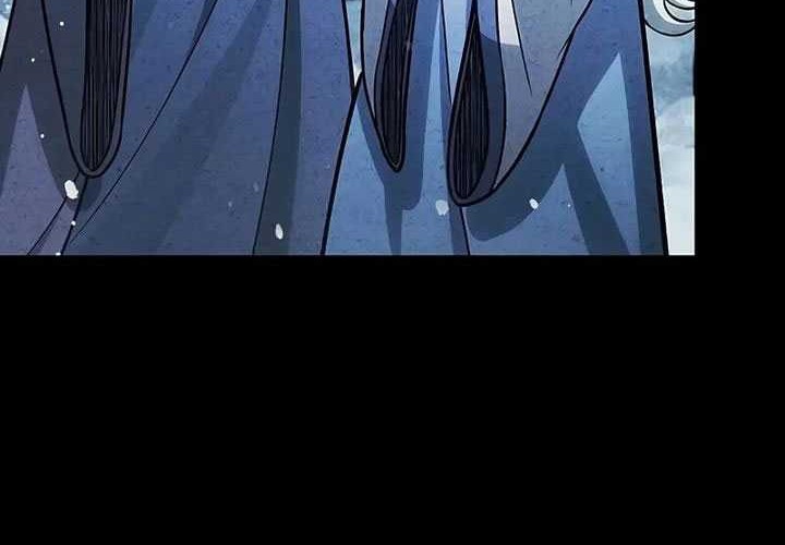 Heavenly Grand Archive’s Young Master Chapter 112 - halaman 7