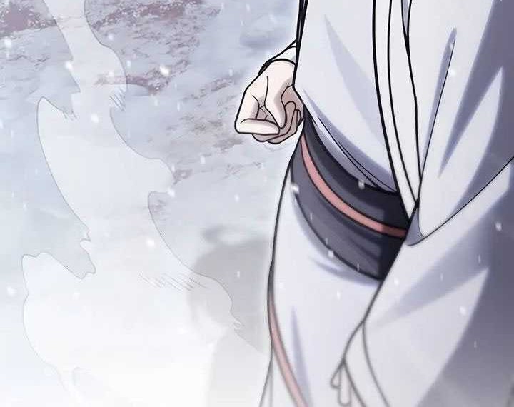 Heavenly Grand Archive’s Young Master Chapter 112 - halaman 95